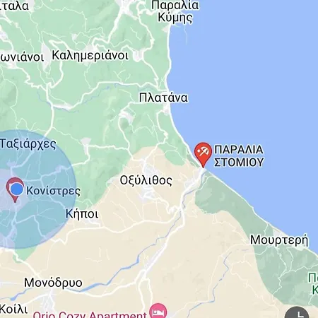 Casa vacanze La Nature