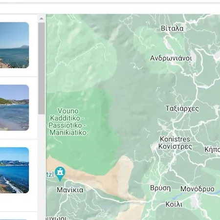 Casa vacanze La Nature