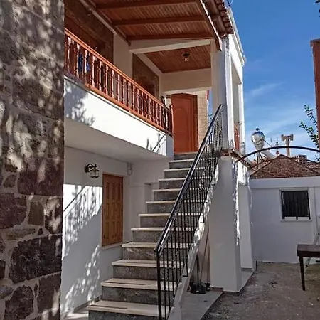 La Nature Casa de Férias Konistres