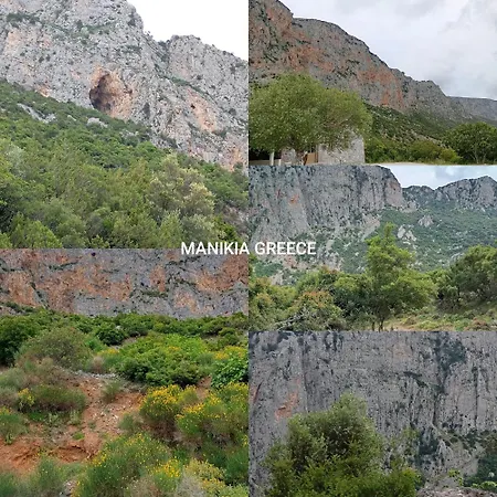 La Nature Casa de Férias