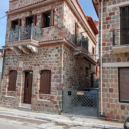 La Nature Casa vacanze