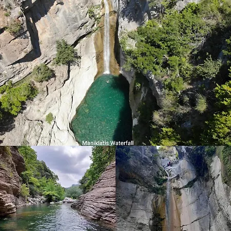 Casa de Férias La Nature